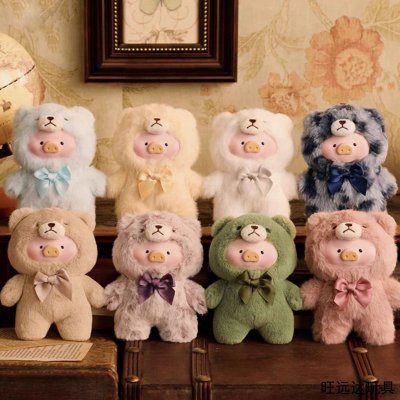 正版LuLu猪复古猪泰迪搪胶毛绒盲盒手办公仔潮玩盲盒背包挂件